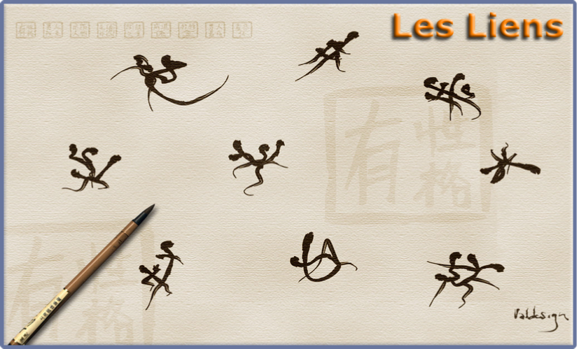 Les Liens